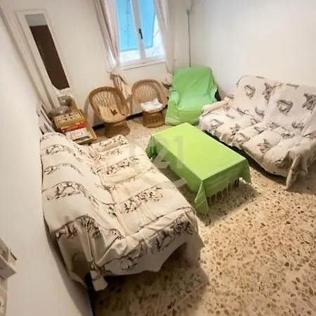 Maison Authentique Avec Jardin Centre Apartment *